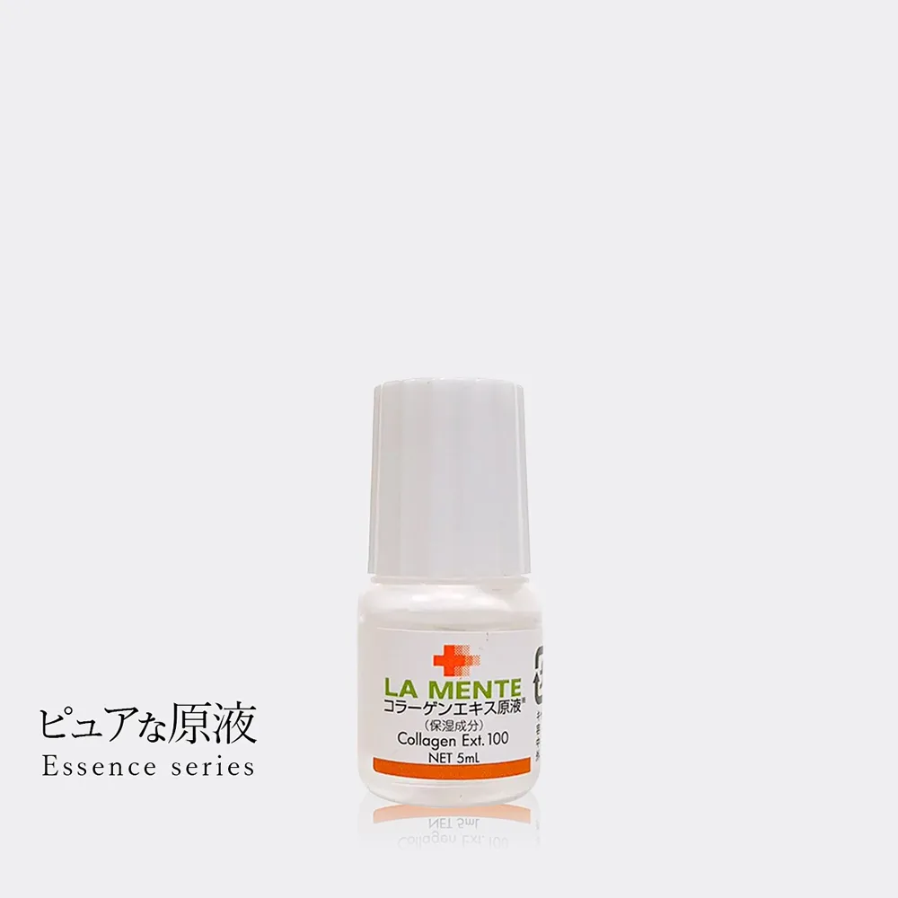 膠原蛋白前導原液 5ml 精華液 日本天然物研究所 歷史價格詳細信息