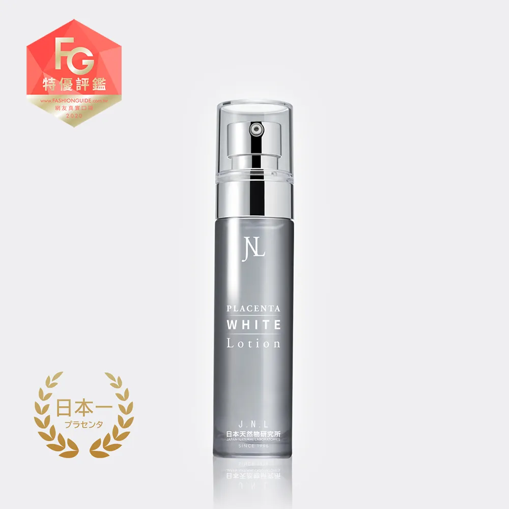 好妝白色拉線眉筆持久不脫色防水  師定位定型筆 歷史價格詳細信息