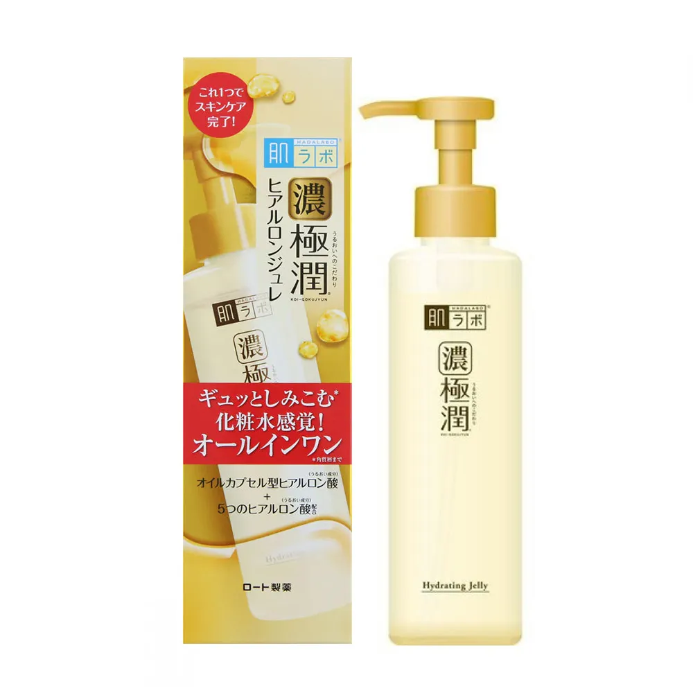 肌研極潤多效精華水感凝露（180ml） 歷史價格詳細信息