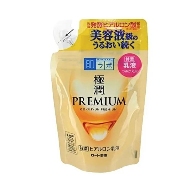 ROHTO 肌研 極潤金緻特濃保濕精華水170ml(補充包)【小三美日】D143702 歷史價格詳細信息