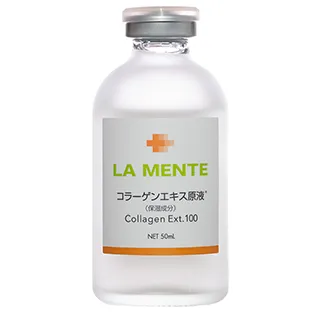 JNL 神經醯胺前導原液 50ml 精華液 日本天然物研究所 歷史價格詳細信息