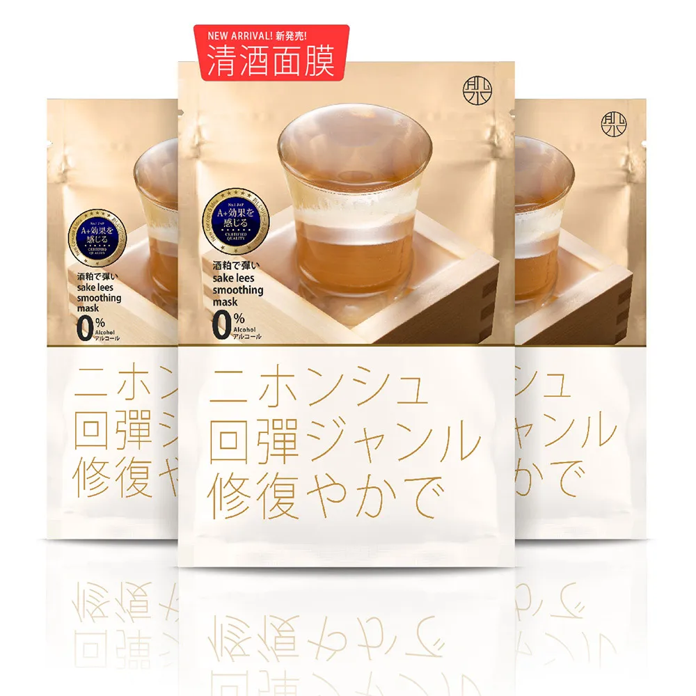 (3入)彈片收納包 多功能收納袋 彈片收納袋 彈片零錢包 彈片包 3C收納包 口紅包 旅行包 歷史價格詳細信息