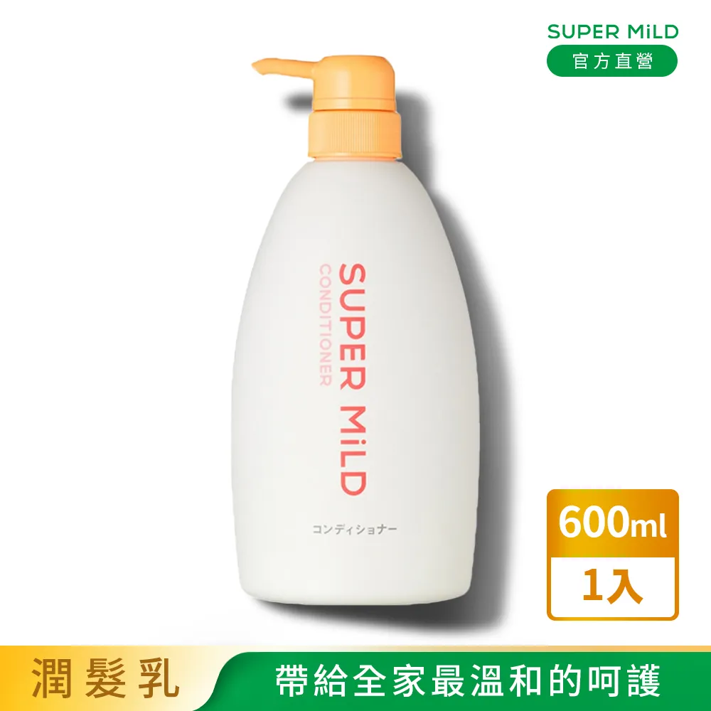 SUPER MiLD 詩波蜜 草本花郁系列洗髮乳 600mL【watashi+資生堂官方店】 歷史價格詳細信息