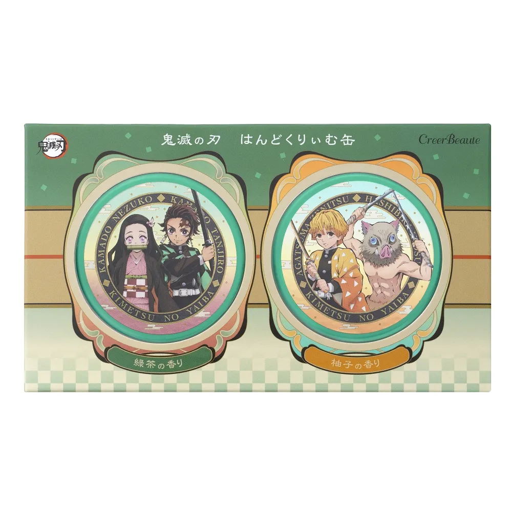 鬼滅之刃居合道拔刀竹刀劍道表演練習木刀帶鞘日輪刀灶門炭治郎 歷史價格詳細信息