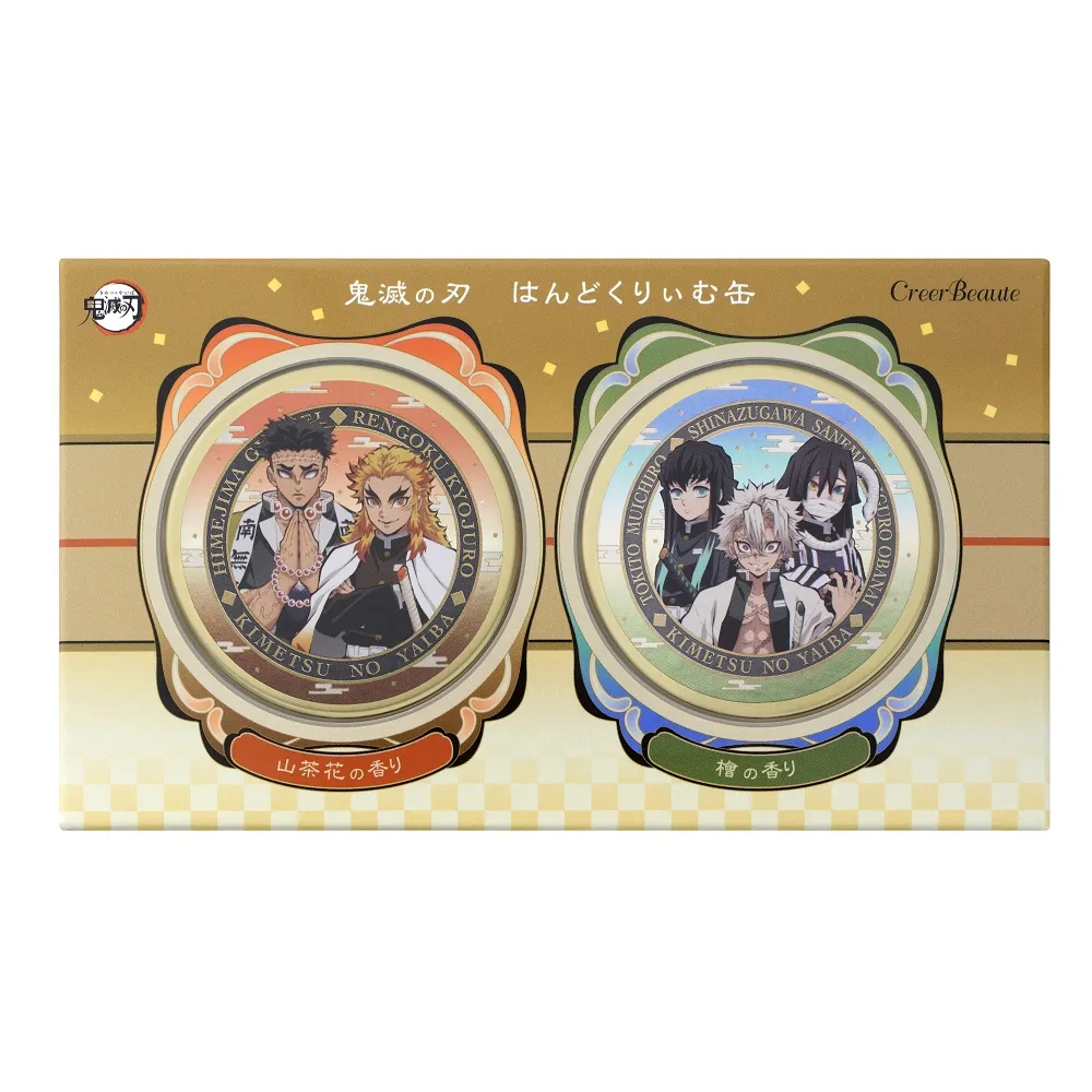 鬼滅之刃居合道拔刀竹刀劍道表演練習木刀帶鞘日輪刀灶門炭治郎 歷史價格詳細信息