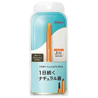 dejavu 就是自然輕盈眉彩膏 3.0g 歷史價格詳細信息