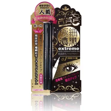 [全新] 極細探針 / 同Keysight / 直接插上原來探棒 歷史價格詳細信息