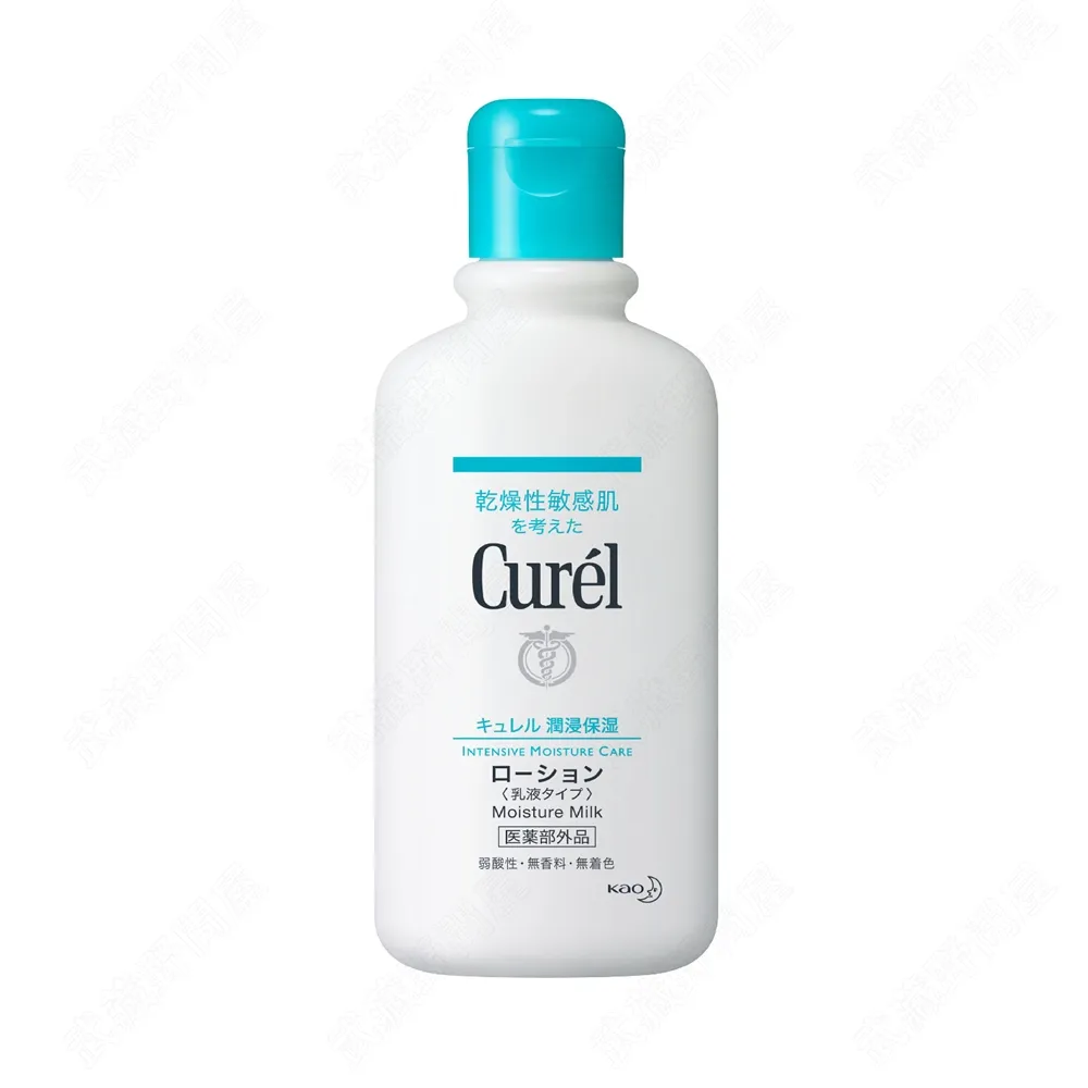 【日本花王】Curel控油泡泡洗顏慕斯150ml 歷史價格詳細信息