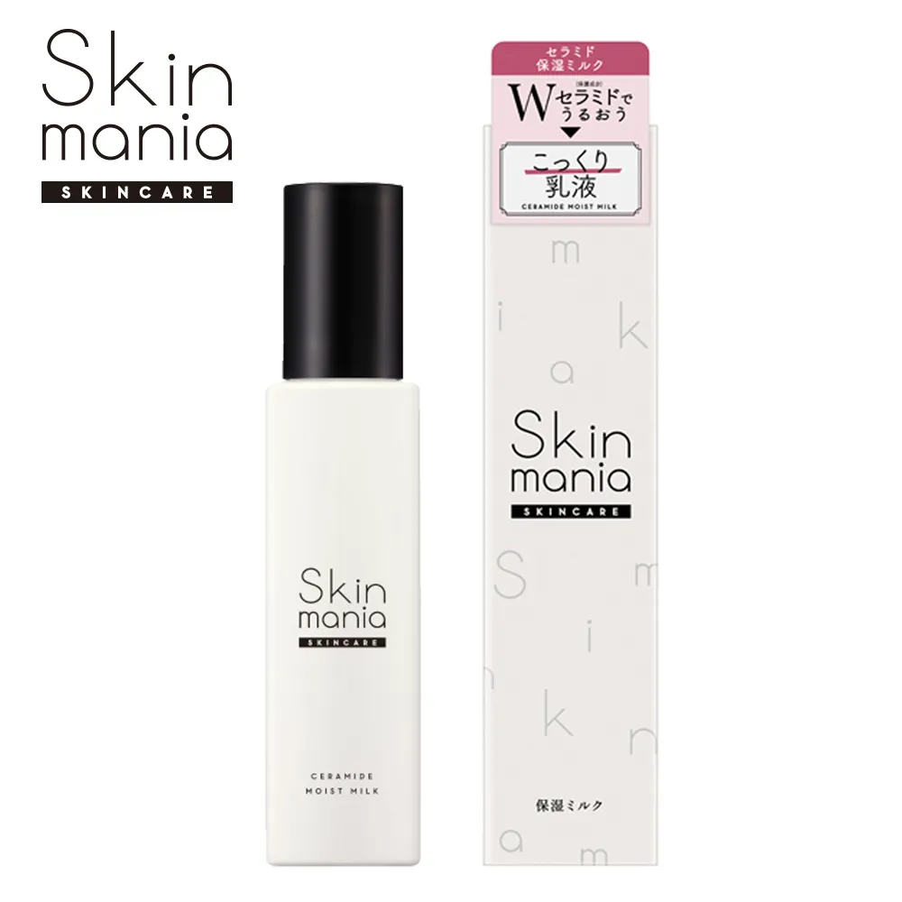 【Skin mania】雙重神經醯胺 淨透卸妝凝膠 120g 歷史價格詳細信息