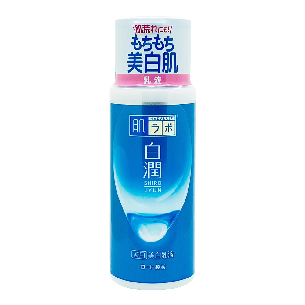 ROHTO 肌研 白潤嫩白乳液140ml*2入組 歷史價格詳細信息