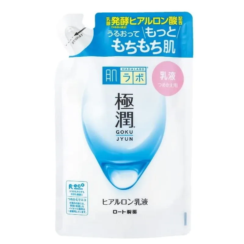 ROHTO樂敦 肌研 極潤保濕泡洗顏 160ml【Donki日本唐吉訶德】 歷史價格詳細信息