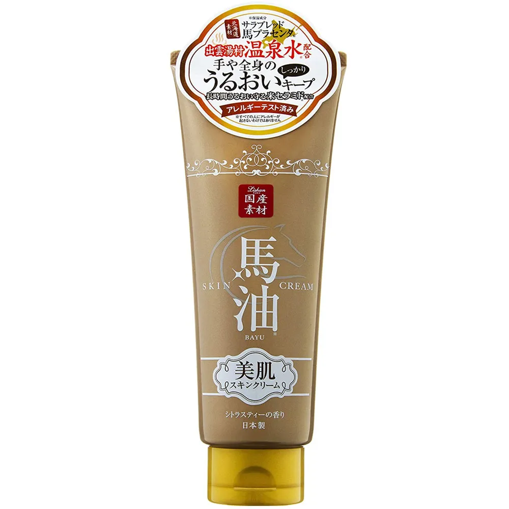 LISHAN UV 防曬噴霧 SPF50+ PA++++ 買10送2 歷史價格詳細信息
