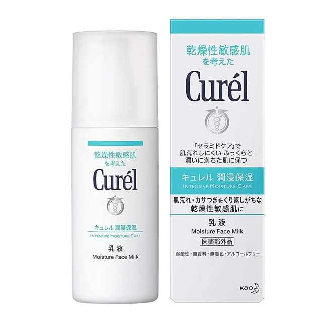 Curel珂潤潤浸保濕乳液120ml 歷史價格詳細信息