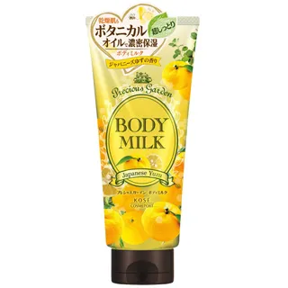 日本KOSE花園香氛身體乳【浪漫玫瑰】200g 歷史價格詳細信息
