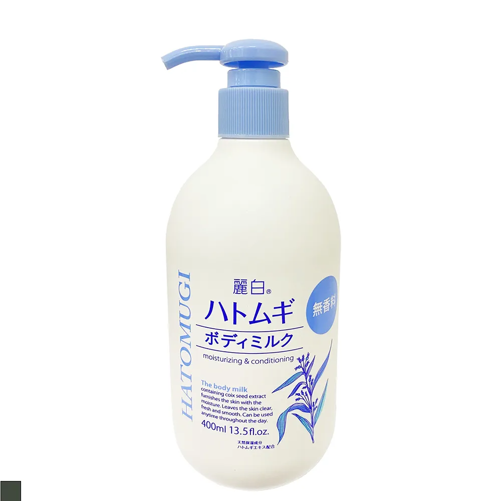 日本Kumano熊野 麗白薏仁護手霜65g 歷史價格詳細信息