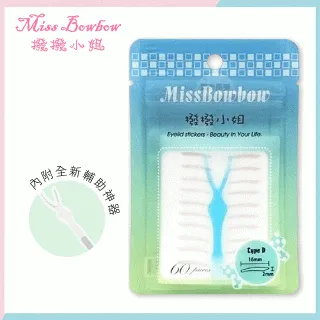 Miss Bowbow 3M微整型雙眼皮貼typeC黃橘款(60pcs) 歷史價格詳細信息