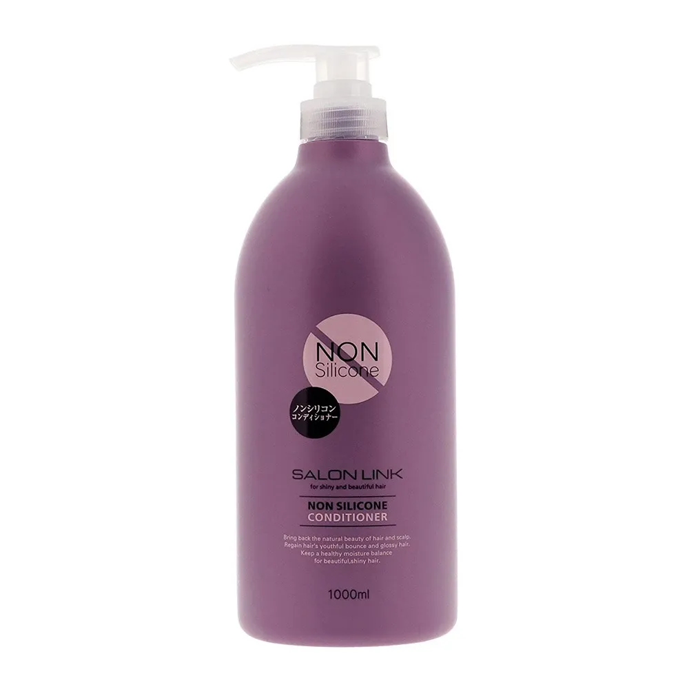 熊野油脂 Salon Link 極致保濕修護/無矽靈 潤髮乳 1000ml 蝦皮直送 現貨 歷史價格詳細信息