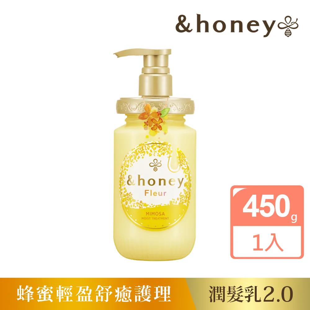 &honey fleur蜂蜜輕盈舒癒洗髮精(金木犀精華x蜂蜜精華) 歷史價格詳細信息