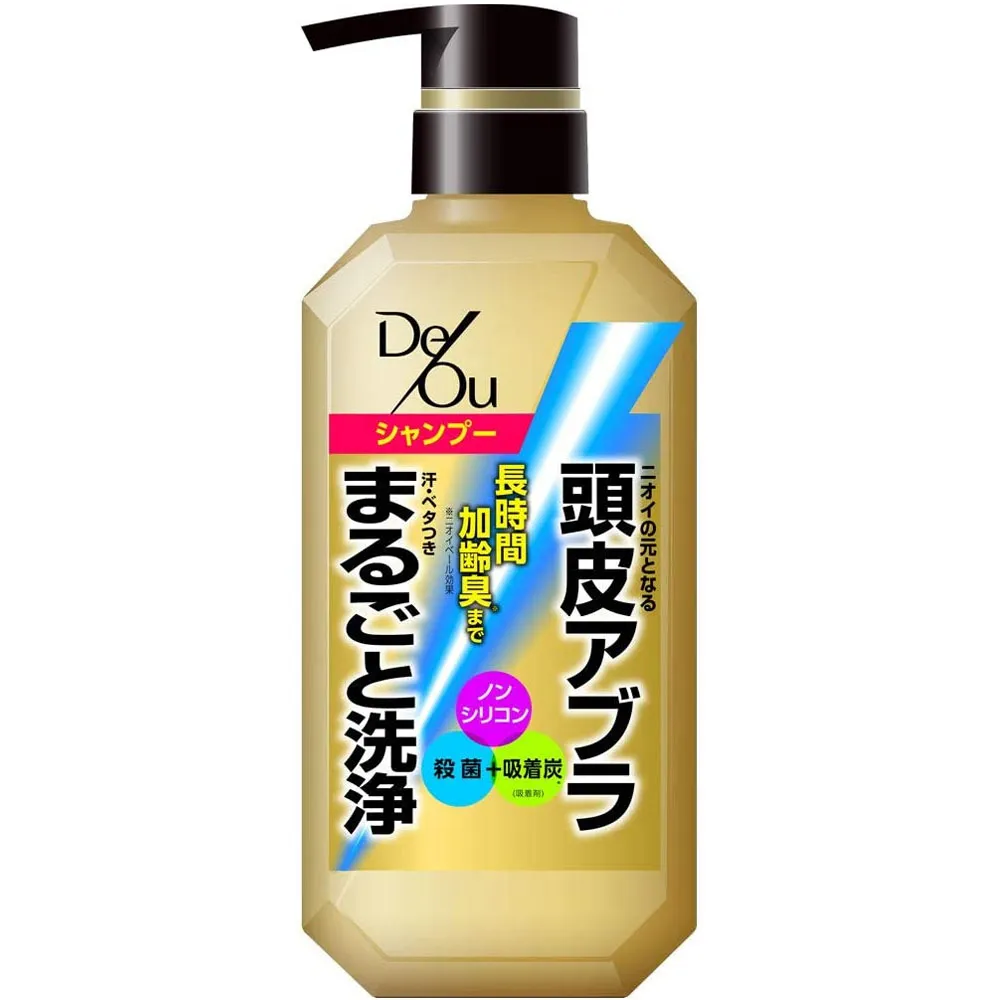 【洗髮精 400ml 】日本 石澤研究所 洗髮精 潤髮乳 頭皮清潔 護理 頭皮癢 橘子 清爽 柔順輕盈 夏季洗護❤JP 歷史價格詳細信息