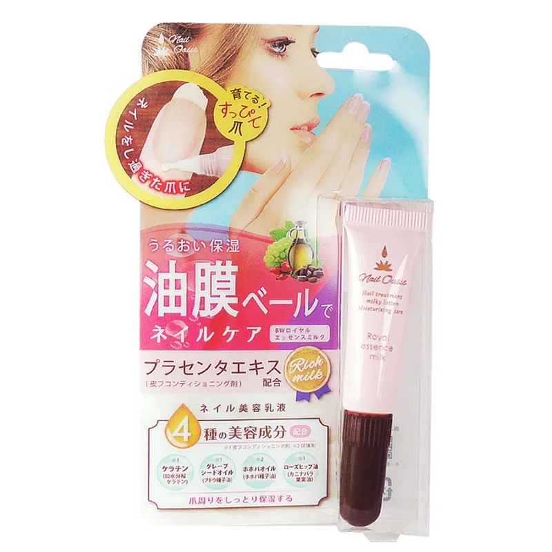 【BW】美容儀 黑頭吸附儀 黑頭吸附器 Mericle黑頭鏟超聲波去黑頭粉刺神器鏟皮機提拉緊致清潔不傷膚  【滿30 歷史價格詳細信息