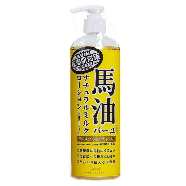 Loshi 日本製保濕潔顏乳 炭&泥 120g《日藥本舖》 歷史價格詳細信息