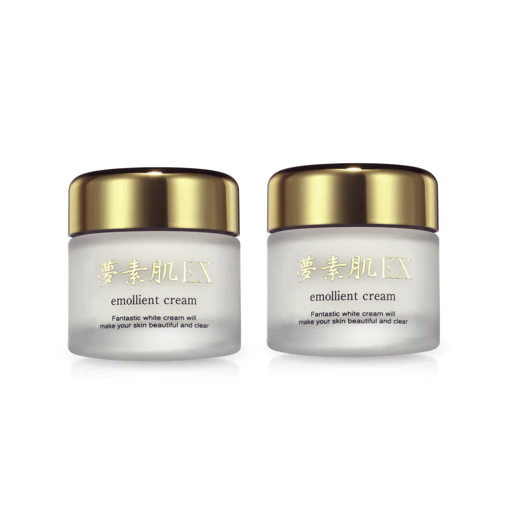 夢素肌EX 保濕霜2入組(季節限定櫻花款*1、玉造溫泉限定*1)｜官方旗艦 歷史價格詳細信息