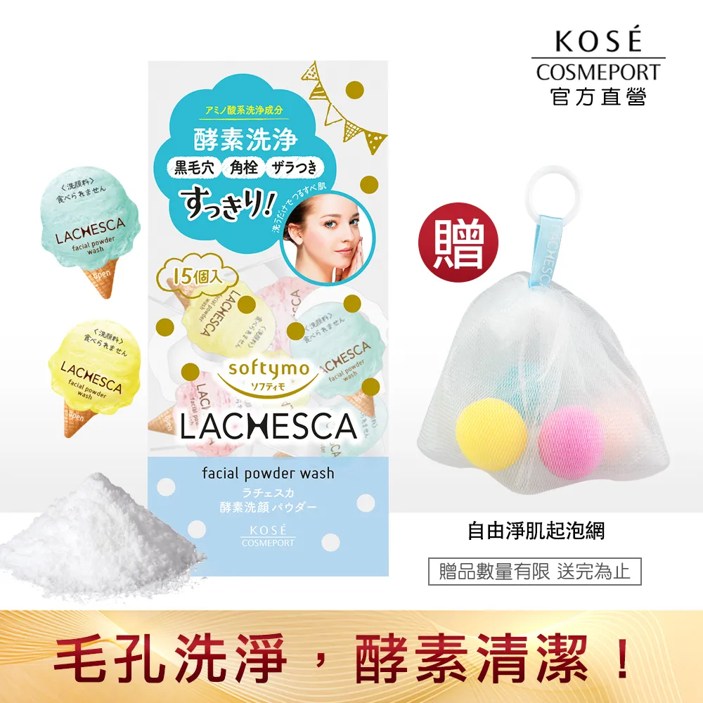 【15入】自由拼接浴室防滑墊 淋浴PVC拼接淋浴墊 DIY隔水墊 浴室 浴墊 隔水止滑墊【BE490】 歷史價格詳細信息