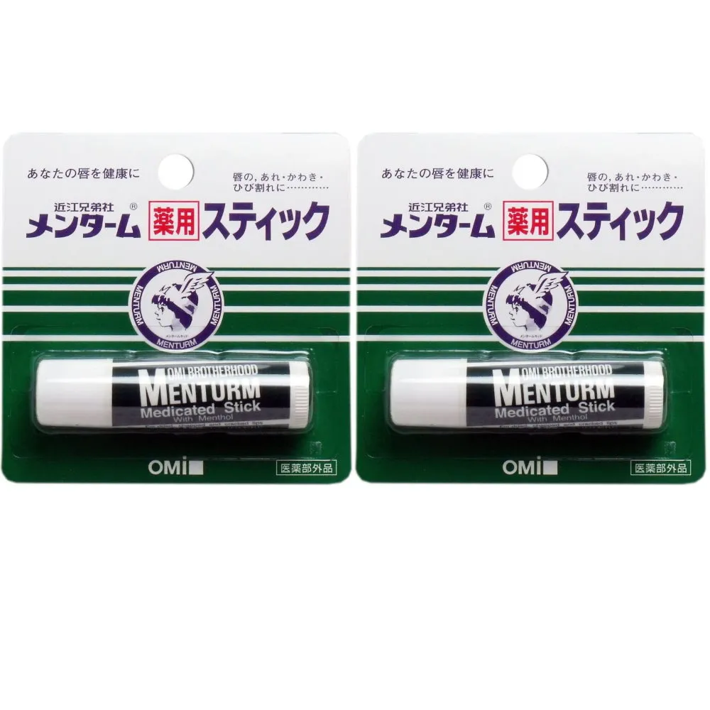 日本近江兄弟OMI-高保濕立體方型滋潤鎖水修護唇膏-蜂蜜香(橘)1入/袋 歷史價格詳細信息