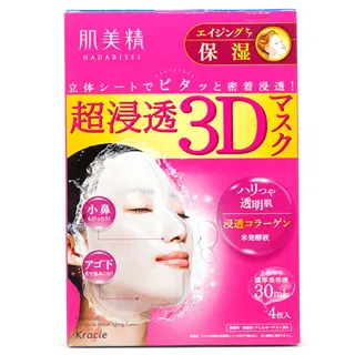 Kracie肌美精深層抗皺3D立體面膜4枚入 歷史價格詳細信息