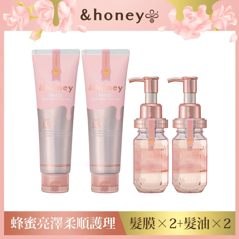 &amp;蜂王產卵控制器 中蜂意蜂雙框控產器 單框隔王器囚王器工具 歷史價格詳細信息