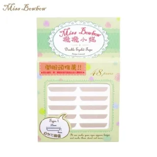 開眼頭 分離蛇紋萊卡連體 COS演出扮演蛇女郎聖誕節搞笑T臺演出BY828 歷史價格詳細信息