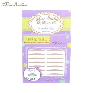 60 PCS Clear Plastic Bag Tags, Luggage Bag Tag Holder Bulk, Identification ID... 歷史價格詳細信息