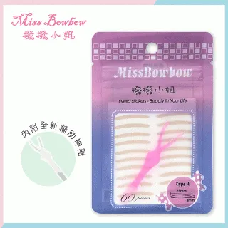 Miss Bowbow 3M微整型雙眼皮貼typeC黃橘款(60pcs) 歷史價格詳細信息