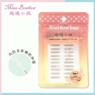 Miss Bowbow 3M微整型雙眼皮貼typeC黃橘款(60pcs) 歷史價格詳細信息