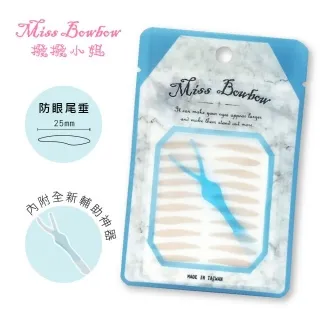 Miss Bowbow 彩妝師系列雙眼皮貼-3M加強款01(淺)(120pcs) 歷史價格詳細信息
