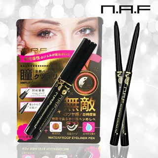 NAF 1+1防水持久旋轉眼線膠筆(第三代)0.3gx2【小三美日】D859768 歷史價格詳細信息