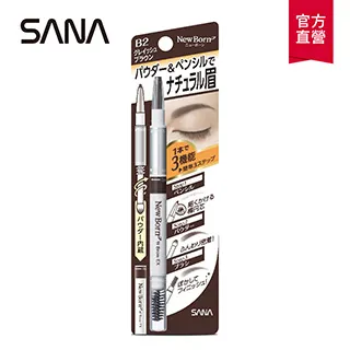 【SANA 莎娜】柔和三用眉彩筆(8色可選) 歷史價格詳細信息