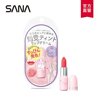 邂逅莎翁-莎士比亞閱讀入門-莎士比亞戲劇故事-中文注釋版-英文.中文 9787562875888 居正華 強有芳 印娜 歷史價格詳細信息