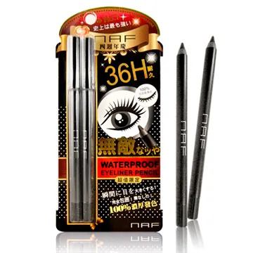 NAF 1+1防水持久旋轉眼線膠筆(第三代)0.3gx2【小三美日】D859768 歷史價格詳細信息