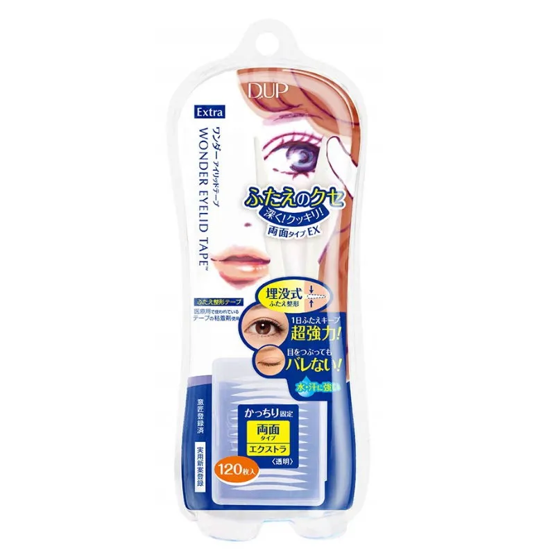 《D-up WonderEyelid Tape》雙眼皮貼布120枚(敏感肌款) 歷史價格詳細信息