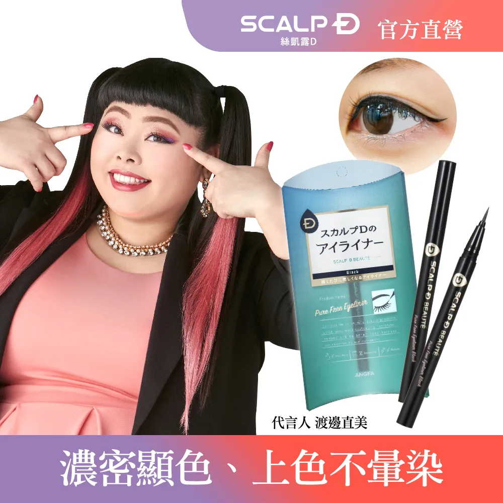 實力派音樂創作套書（共二冊）：圖解PRO作曲法+POP金曲裏技【城邦讀書花園】 歷史價格詳細信息