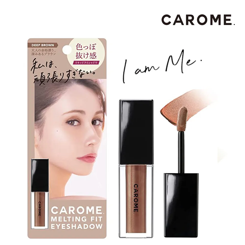 絕對顯瘦黑色直筒牛仔裙 黑色牛仔裙 短裙 中筒裙 短裙 裙子 黑裙 GRASS 現貨 [C6997] 歷史價格詳細信息