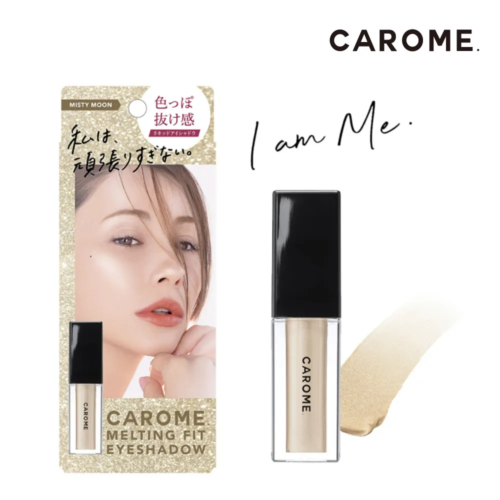 絕對顯瘦黑色直筒牛仔裙 黑色牛仔裙 短裙 中筒裙 短裙 裙子 黑裙 GRASS 現貨 [C6997] 歷史價格詳細信息