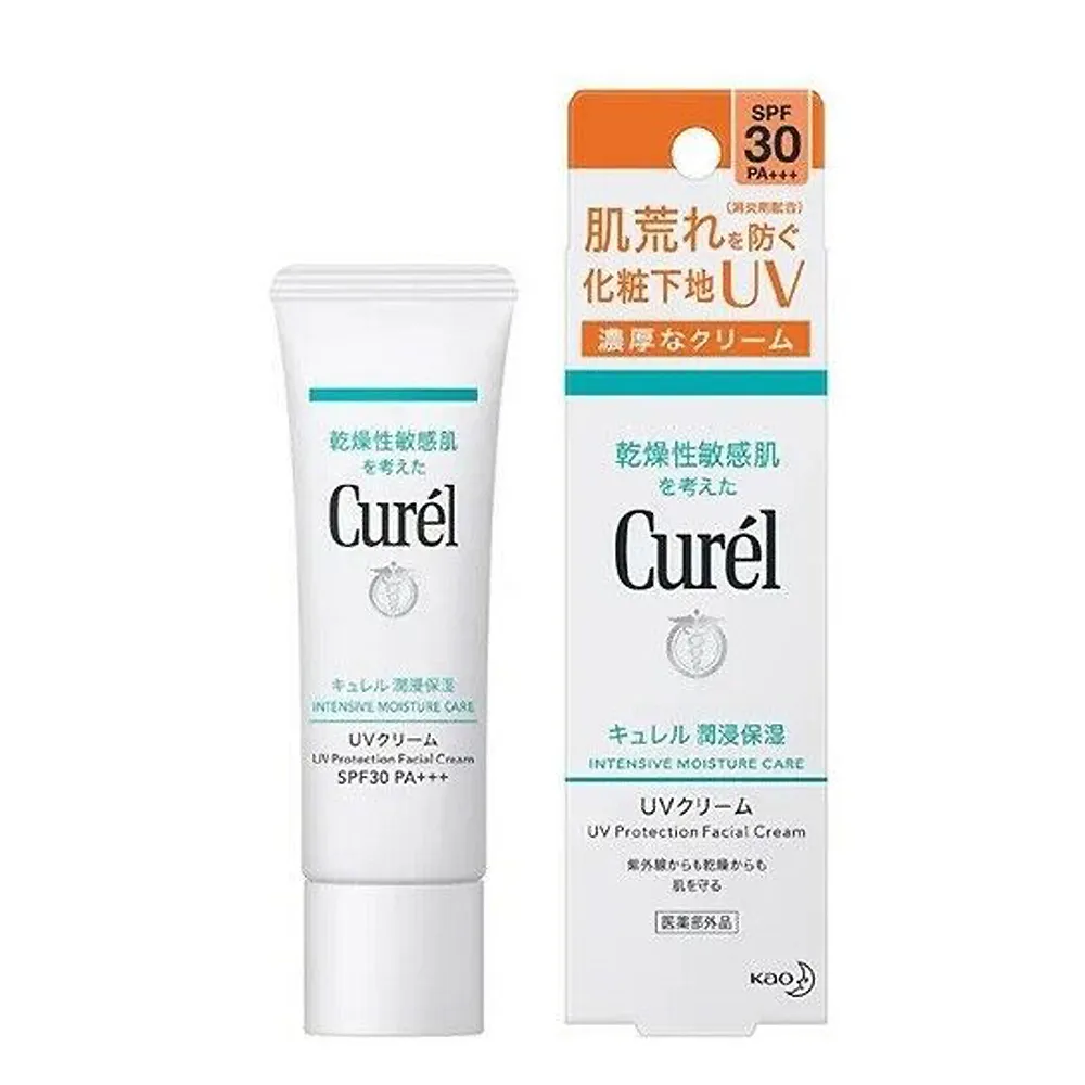 珂潤潤浸保濕防曬乳臉部用30ml【康是美】 歷史價格詳細信息