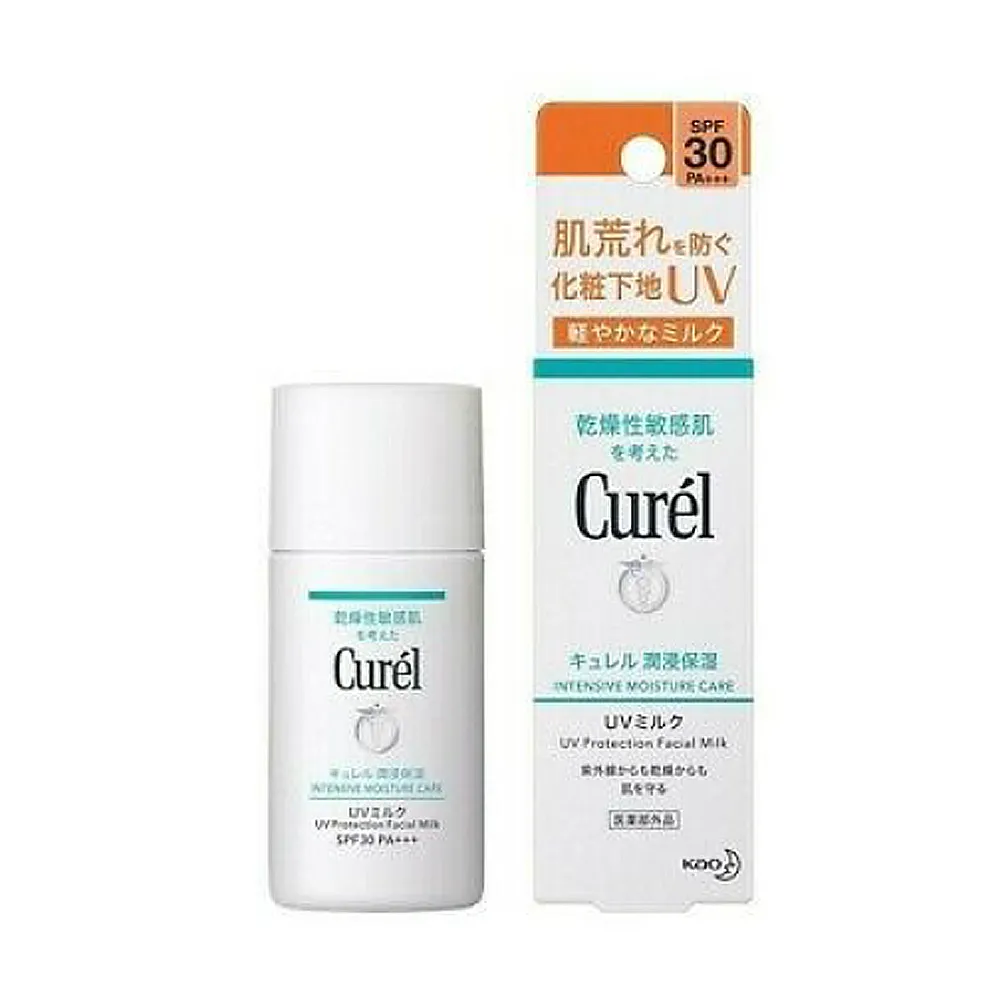 珂潤潤浸保濕防曬乳臉部用30ml【康是美】 歷史價格詳細信息
