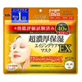 日本抗老權威教你年輕20歲的 「最強腿力操」：能吃、能睡、能動，老年不靠看護的健康全書？ 歷史價格詳細信息