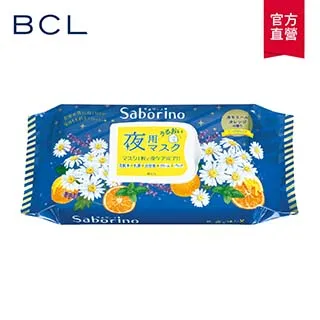 BCL Saborino晚安面膜 28枚入 歷史價格詳細信息