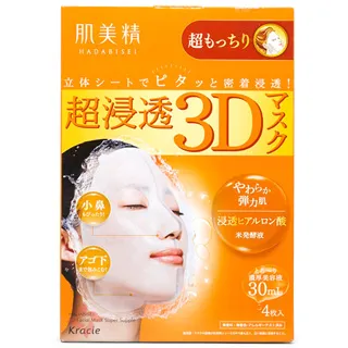 Kracie肌美精深層抗皺3D立體面膜4枚入 歷史價格詳細信息