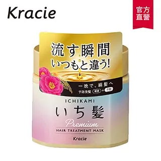 【Kracie葵緹亞】女髮洗髮精480ml/補充包330ml(順柔/護色亮澤/雙重保濕) 歷史價格詳細信息