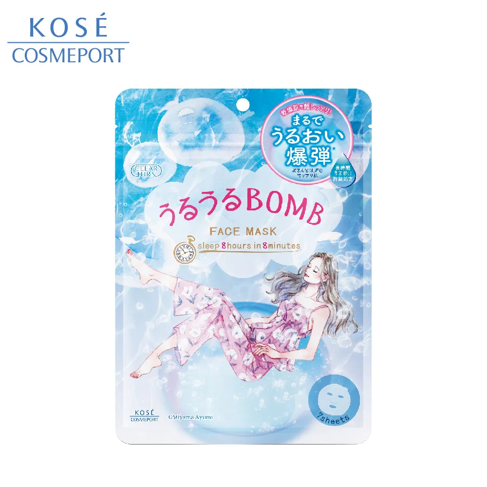 光映透 超濃厚保濕面膜-40枚入 歷史價格詳細信息